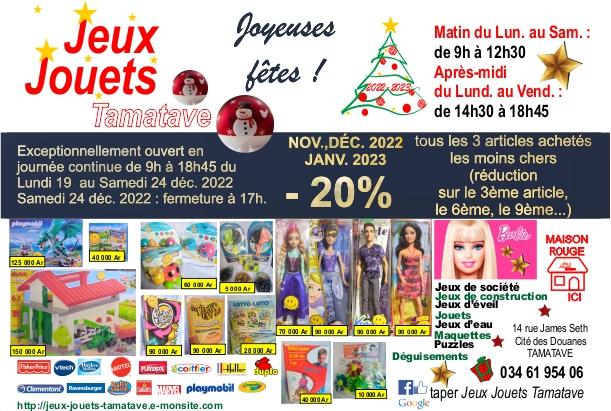 Brochure Noël 2022