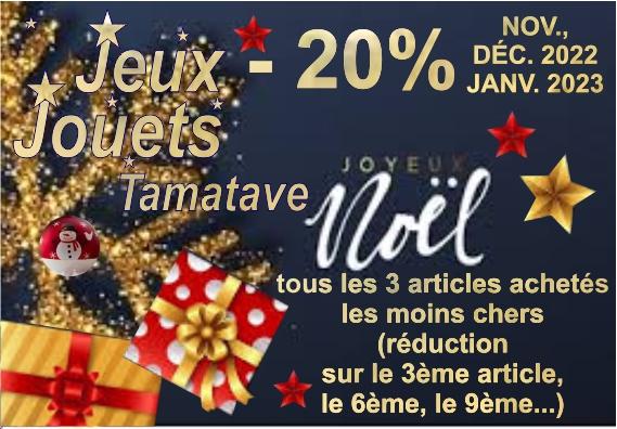 Réduction Noël 2022